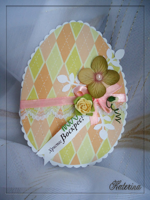 DSC06106 (525x700, 137Kb)