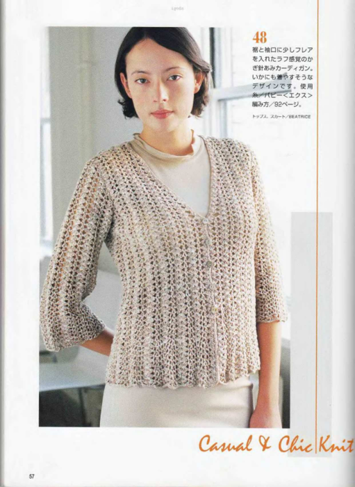 �2 (511x700, 480Kb)