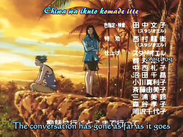 518696-8477292-HisokaIllumiscreen (640x480, 278Kb)