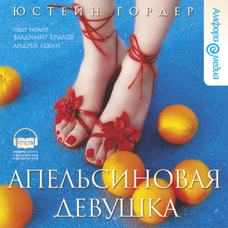 4072335_cf7e44ed857a3167ab3b5655b6d56cf8 (320x320, 188Kb)