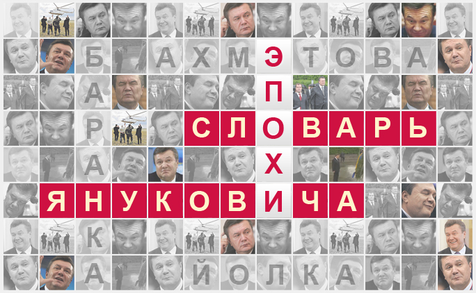 4761151_yanik_dec (684x422, 220Kb)