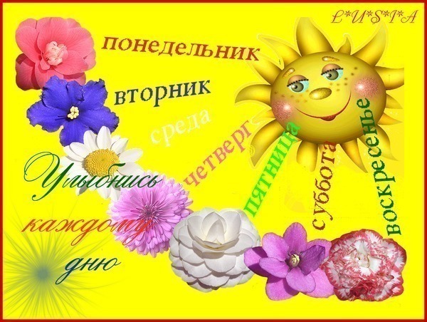 http://img0.liveinternet.ru/images/attach/c/2/84/89/84089178_76244975_0b0f88fa5b5faa90c36230f21c1b7cbc.jpg