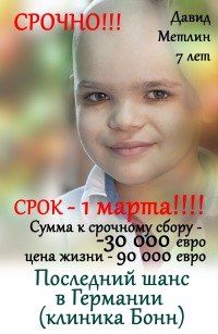 3944642_x_63ae3232 (200x307, 19Kb)