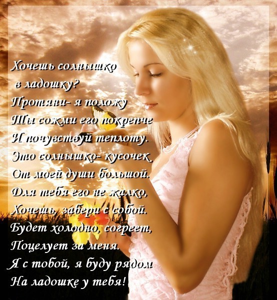  ... (555x600, 109Kb)
