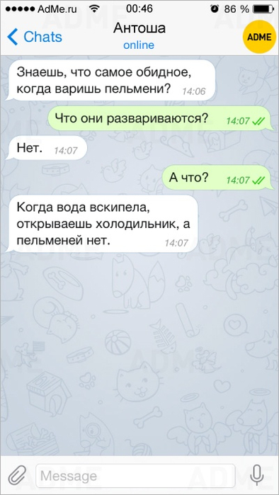 15034260-R3L8T8D-400-s-08 (394x700, 185Kb)