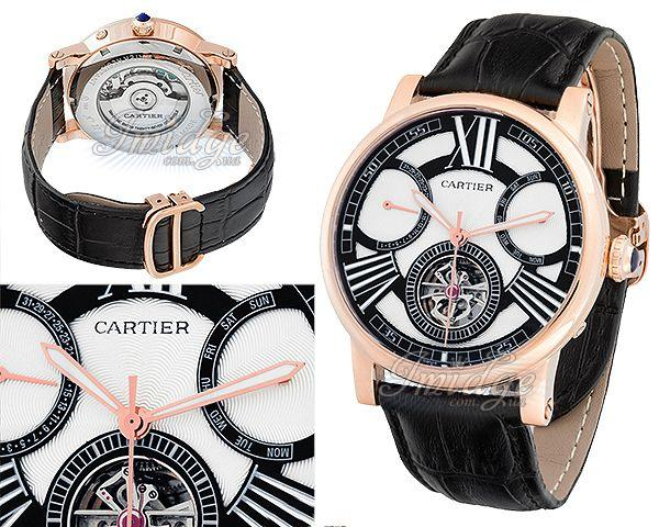 pic-Cartier-art-N2291 (600x480, 298Kb)