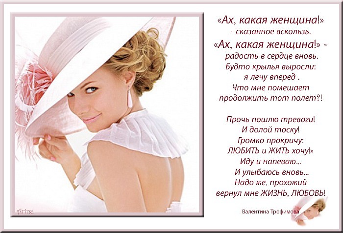 12.,, (600x477, 79Kb)