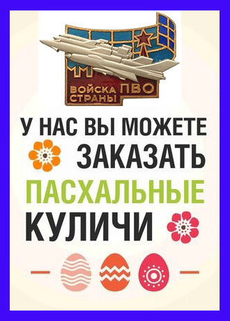  (330x460, 68Kb)