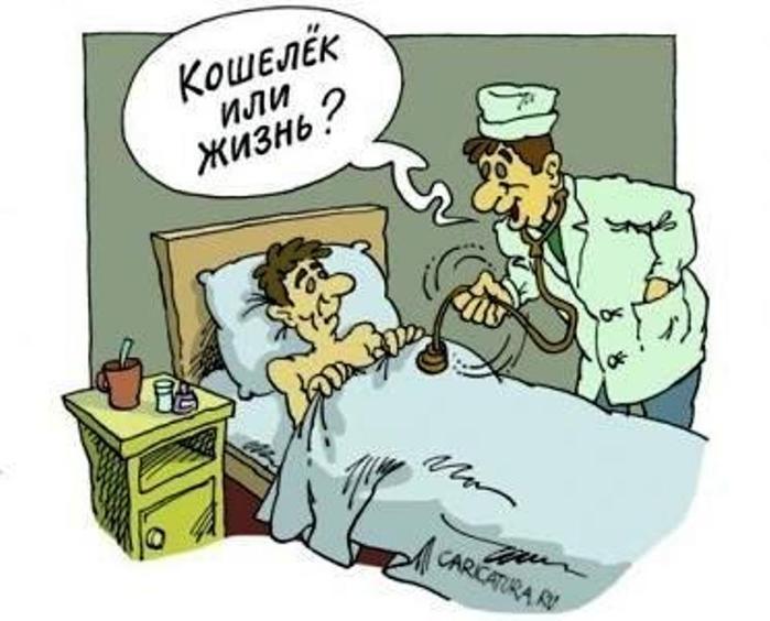    (700x564, 50Kb)