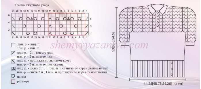 bluza_4_shema (700x311, 29Kb)