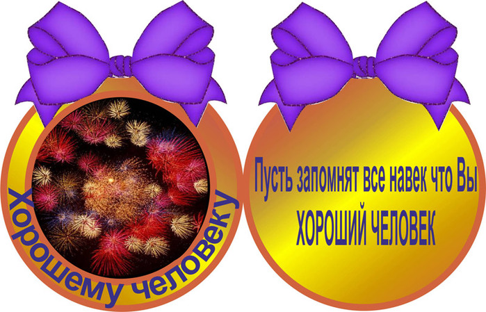 b557o83oc2018adad1aoooafd947bddl (1) (699x449, 136Kb)