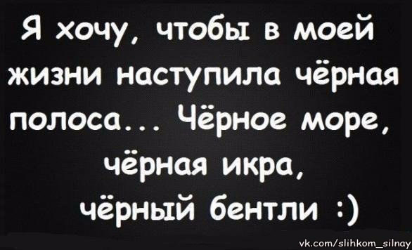 Недостатков нет одни спецэффекты картинки