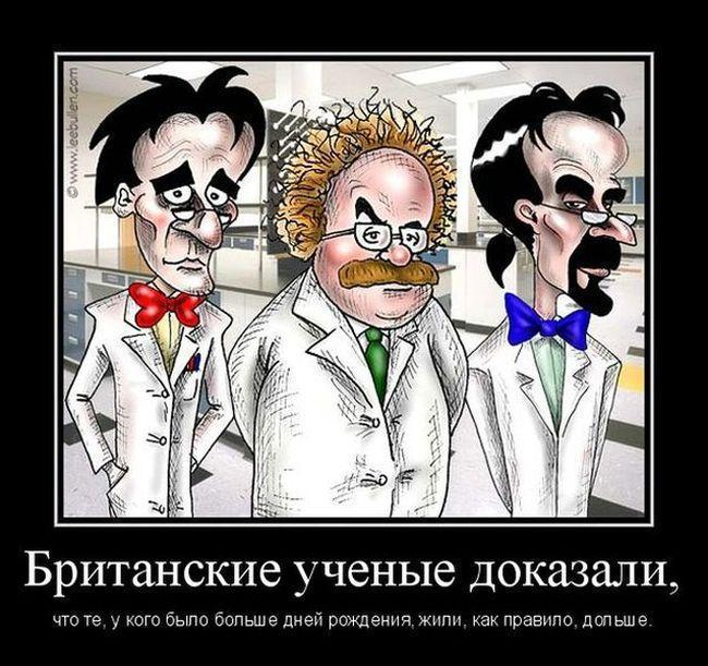    (650x611, 287Kb)