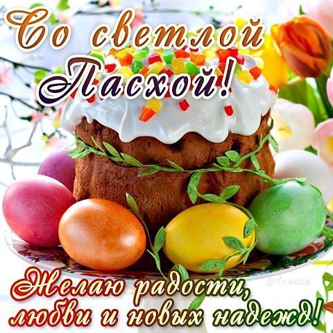 foto (15) (480x480, 65Kb)