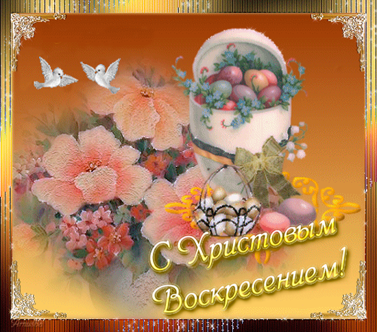 0_870a1_23c5e4ae_XL.png.jpg (550x484, 564Kb)