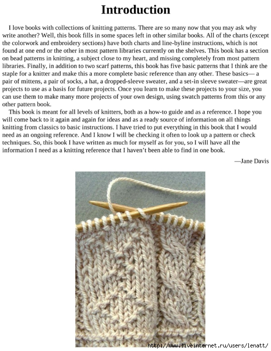 knitting_the_complete_guide_10 (540x700, 259Kb)