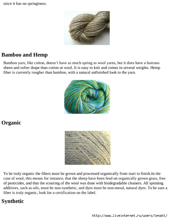 knitting_the_complete_guide_15 (540x700, 148Kb)