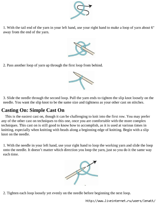 knitting_the_complete_guide_32 (540x700, 150Kb)