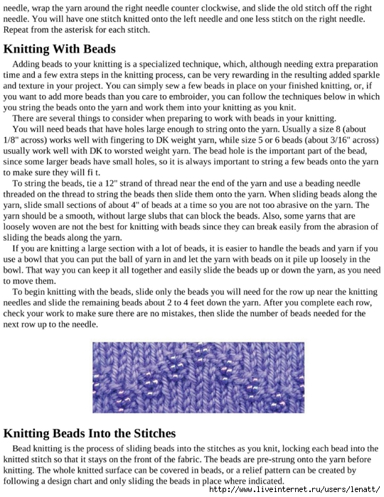knitting_the_complete_guide_46 (540x700, 328Kb)