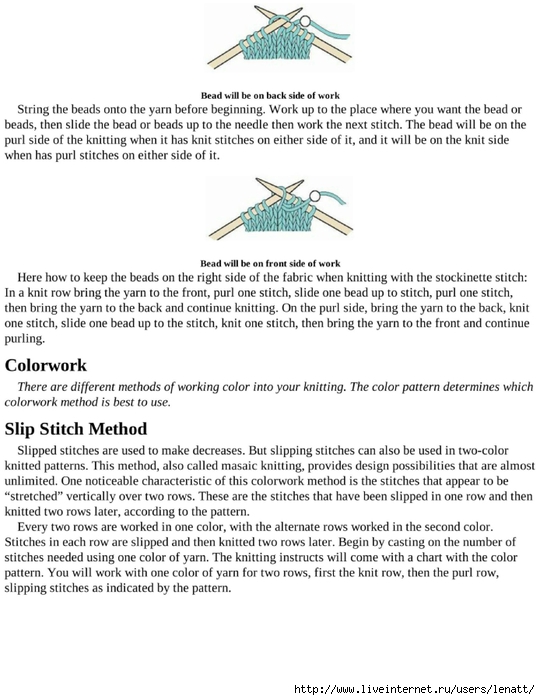 knitting_the_complete_guide_48 (540x700, 206Kb)