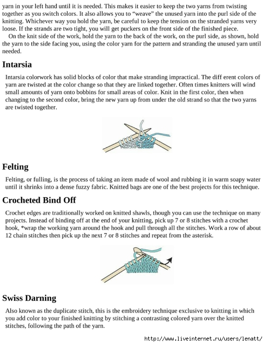knitting_the_complete_guide_50 (540x700, 210Kb)