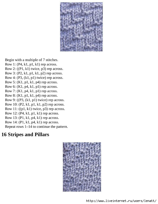 knitting_the_complete_guide_72 (540x700, 125Kb)