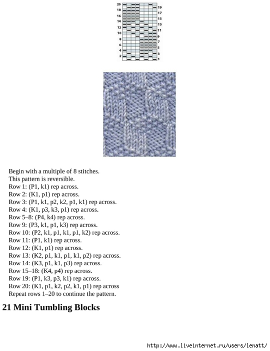 knitting_the_complete_guide_76 (540x700, 114Kb)