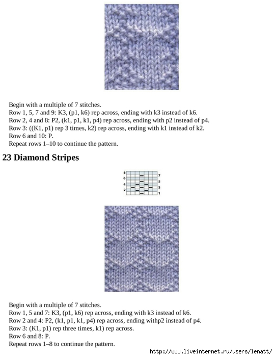 knitting_the_complete_guide_78 (540x700, 131Kb)