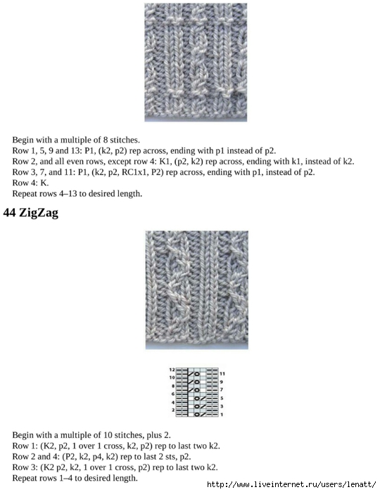knitting_the_complete_guide_91 (540x700, 135Kb)