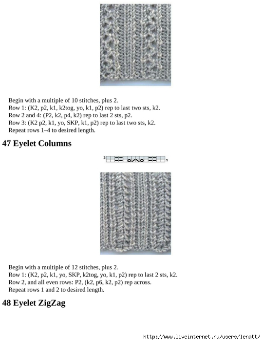knitting_the_complete_guide_93 (540x700, 121Kb)