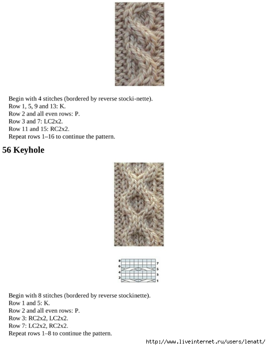 knitting_the_complete_guide_98 (540x700, 97Kb)