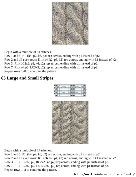 knitting_the_complete_guide_102 (540x700, 159Kb)