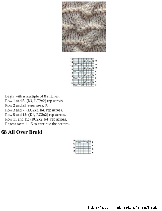 knitting_the_complete_guide_105 (540x700, 83Kb)