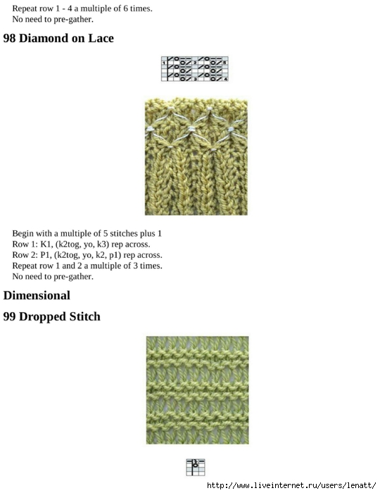 knitting_the_complete_guide_122 (540x700, 110Kb)
