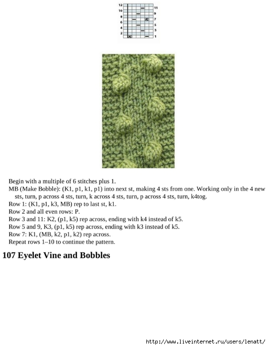 knitting_the_complete_guide_127 (540x700, 114Kb)