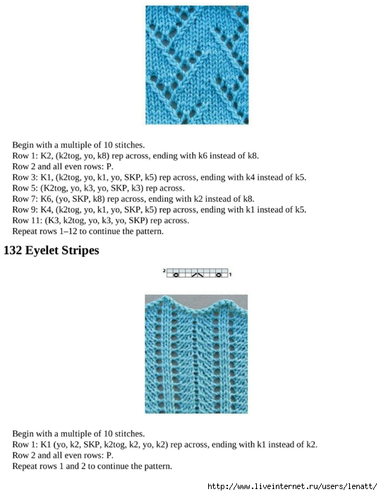 knitting_the_complete_guide_143 (540x700, 153Kb)