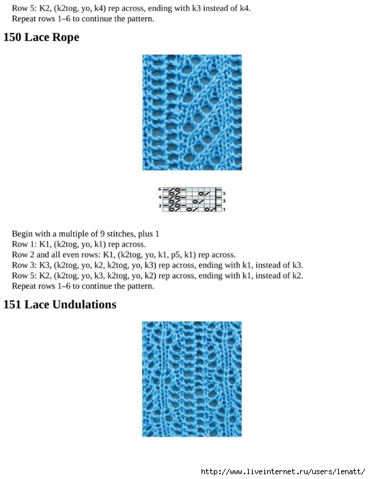 knitting_the_complete_guide_155 (540x700, 136Kb)