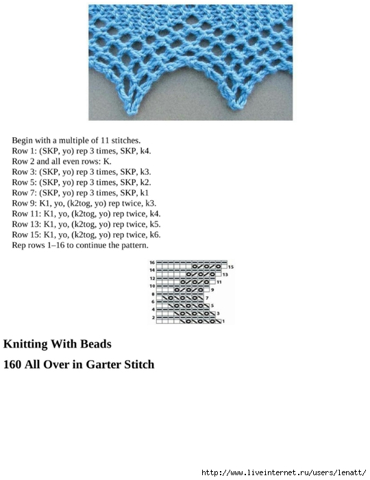 knitting_the_complete_guide_161 (540x700, 135Kb)