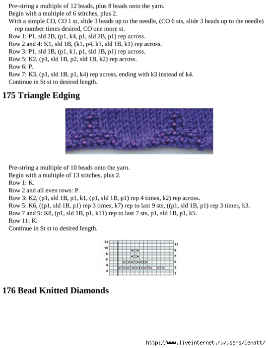knitting_the_complete_guide_173 (540x700, 162Kb)