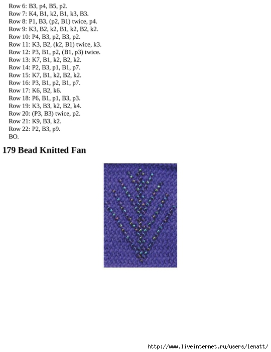knitting_the_complete_guide_176 (540x700, 101Kb)
