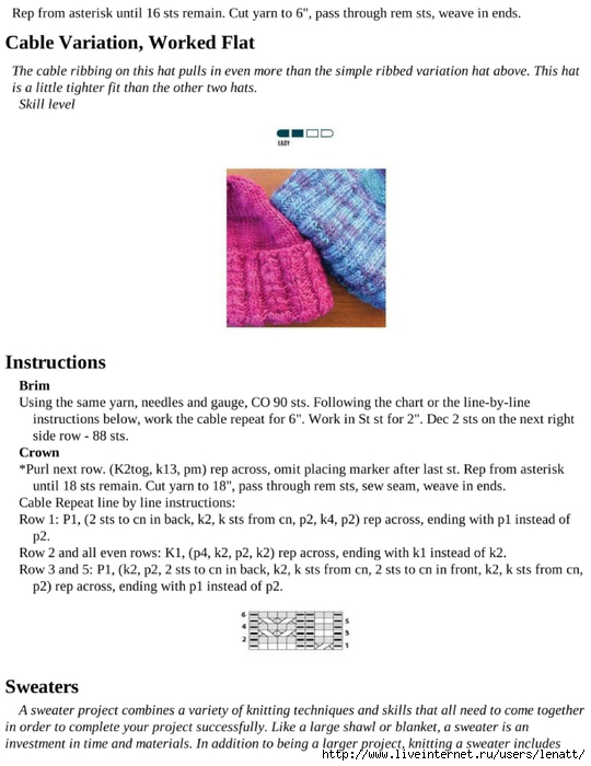 knitting_the_complete_guide_207 (540x700, 184Kb)