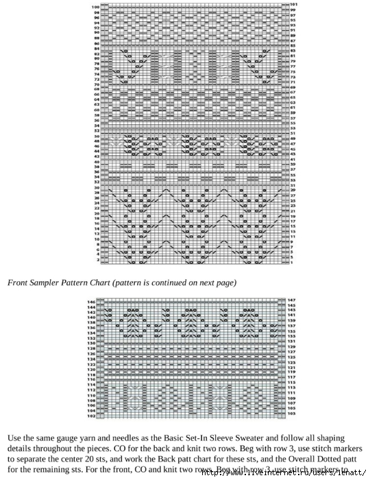knitting_the_complete_guide_219 (540x700, 242Kb)