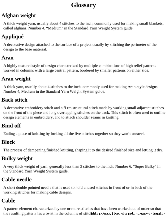knitting_the_complete_guide_233 (540x700, 183Kb)