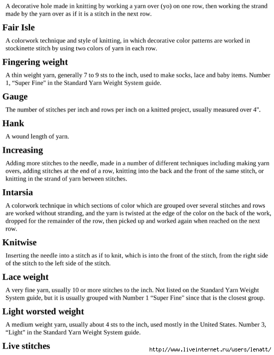 knitting_the_complete_guide_235 (540x700, 192Kb)