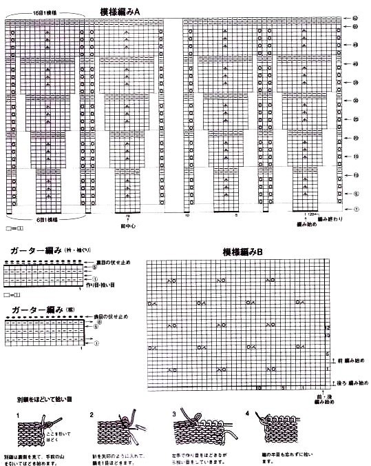 2663597704630408672 (539x676, 330Kb)