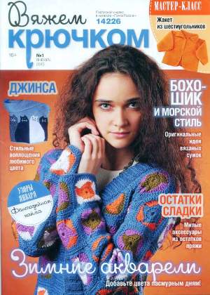 0kr1 -  (4) (300x420, 30Kb)