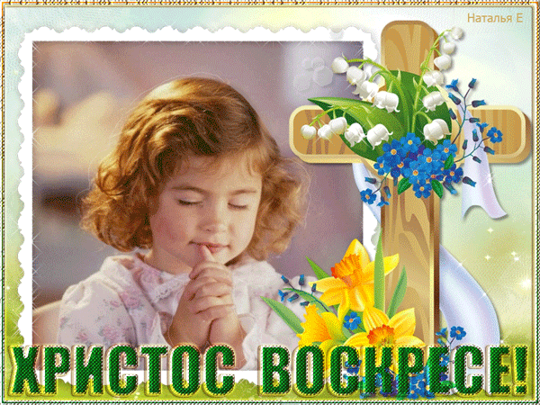 0_129a84_8ac34b9d_orig (600x450, 1488Kb)