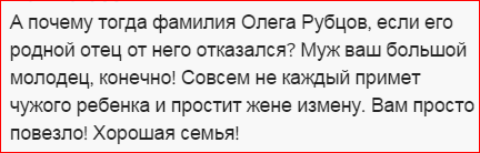 Снимок (432x138, 15Kb)