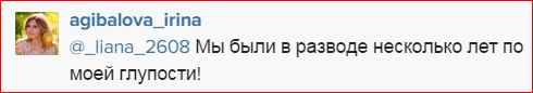 Снимок (490x86, 13Kb)