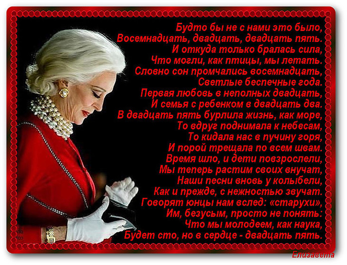 4807239_image (700x534, 221Kb)